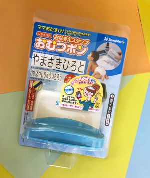 シャチハタおなまえスタンプおむつポン